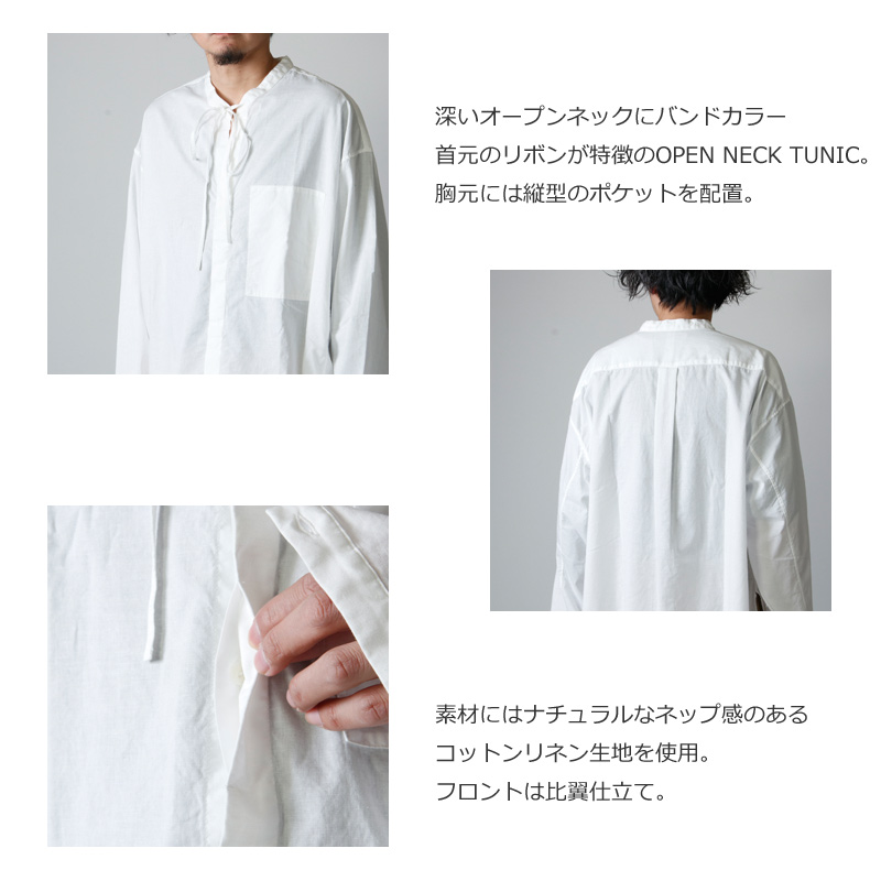 ANEI (アーネイ) OPEN NECK TUNIC / オープンネックチュニック