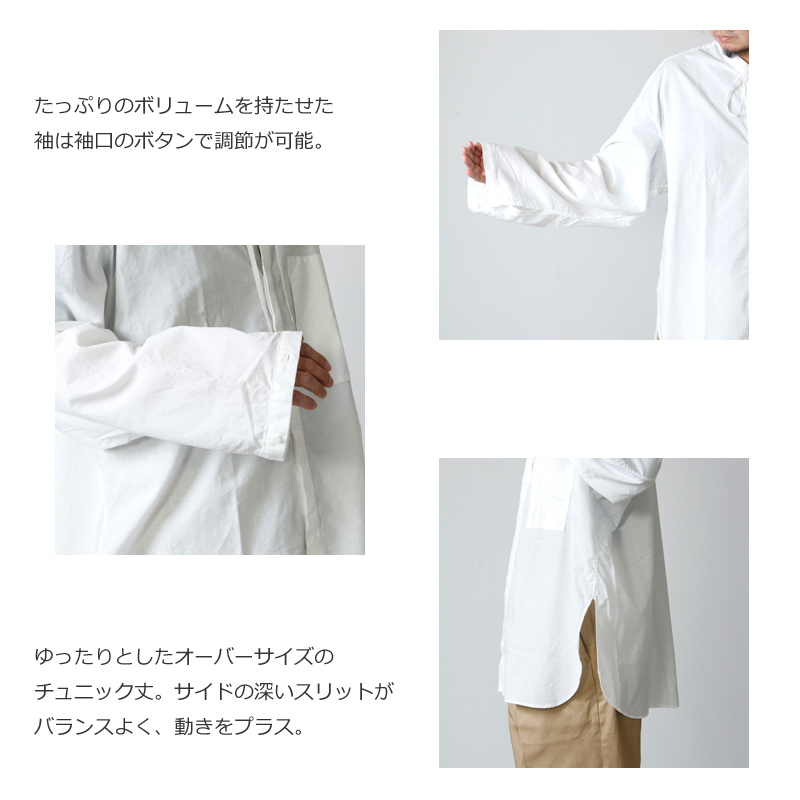 ANEI(ͥ) OPEN NECK TUNIC