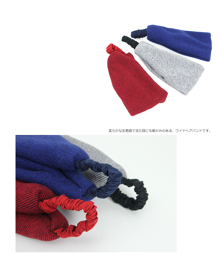 ANVOCOEUR() Headband 塼