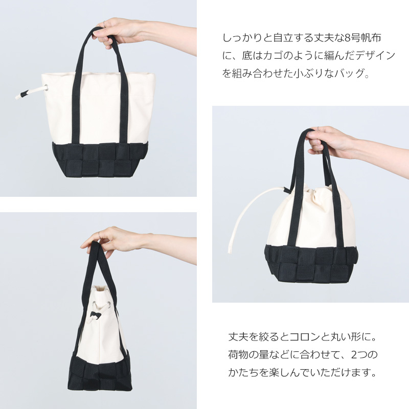 ANVOCOEUR(�������������) 8������ x kago ���巿�ȡ��ȥХå� Greenlane