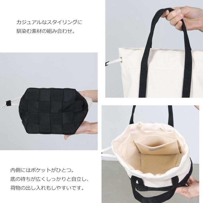 ANVOCOEUR(�������������) 8������ x kago ���巿�ȡ��ȥХå� Greenlane