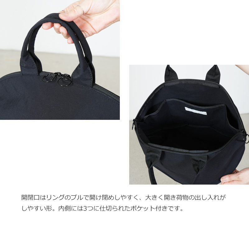 ANVOCOEUR(�������������) juglans �楰���
