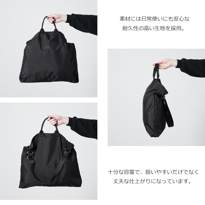 A.P.C.(�����ڡ�����) CROSSBODY BAG BACKSTAGE-NYLON CORDURA