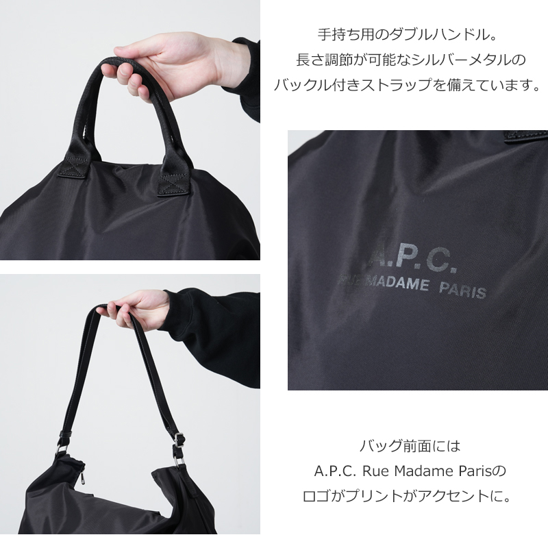 A.P.C.(�����ڡ�����) CROSSBODY BAG BACKSTAGE-NYLON CORDURA