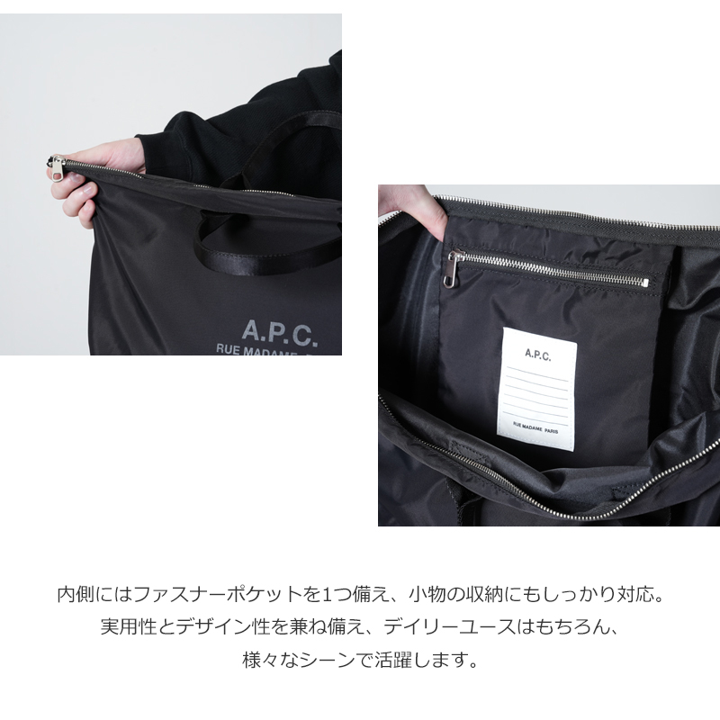 A.P.C.(�����ڡ�����) CROSSBODY BAG BACKSTAGE-NYLON CORDURA