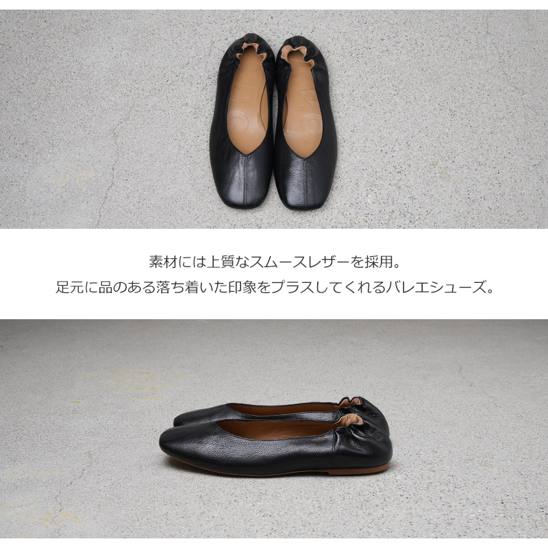 A.P.C.(�����ڡ�����) BALLERINES JULIET-CUIR CH VRE