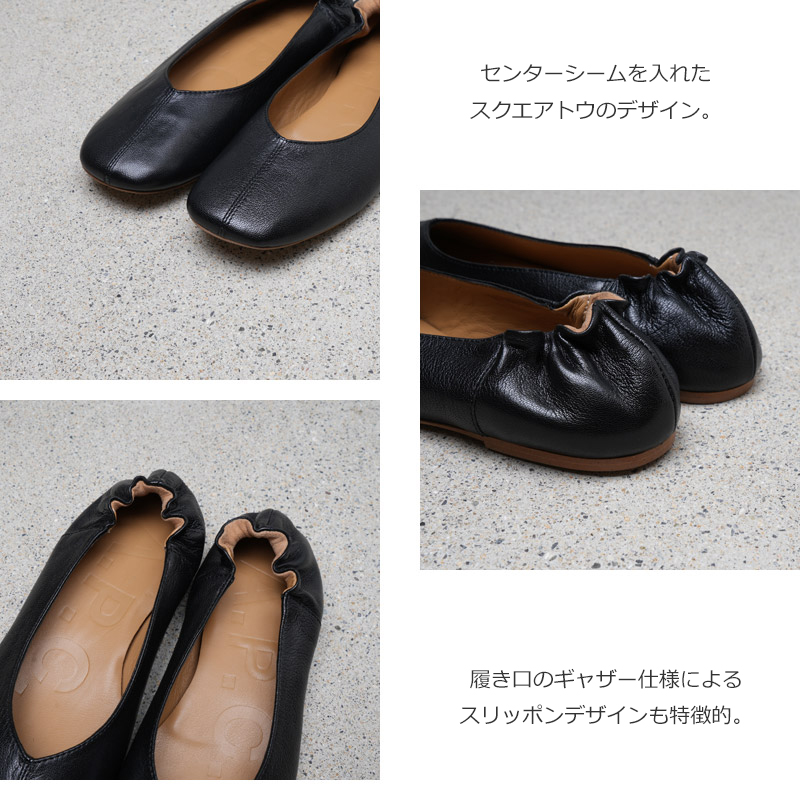 A.P.C.(�����ڡ�����) BALLERINES JULIET-CUIR CH VRE
