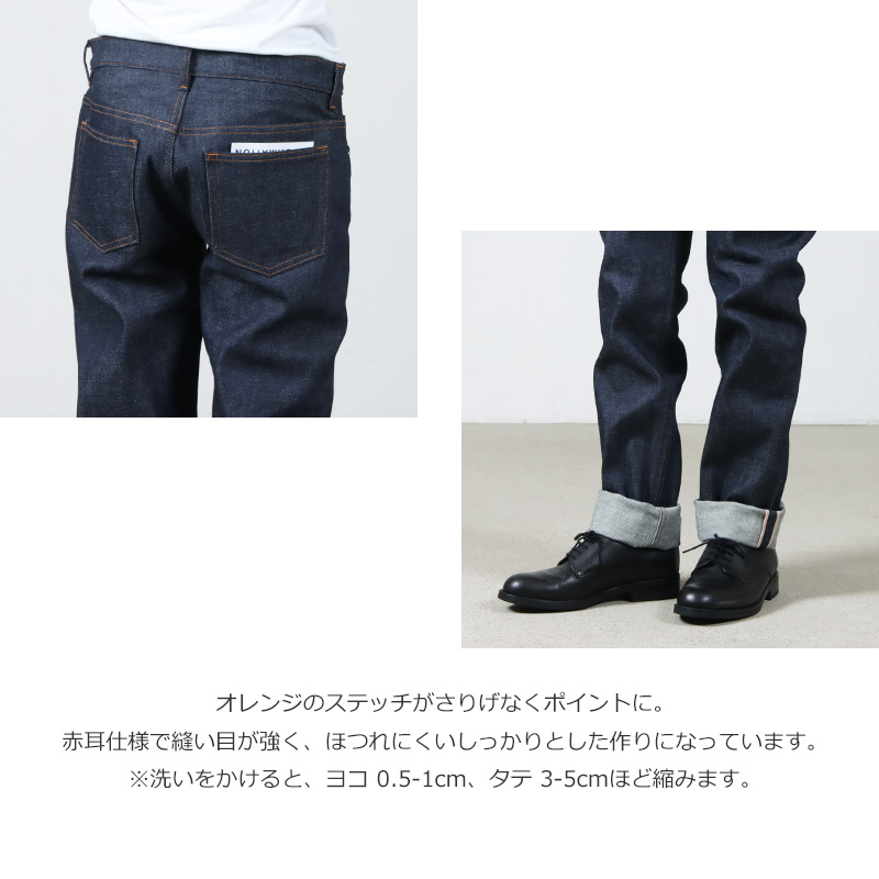 A.P.C.(�����ڡ�����) NEW STANDARD-DENIM BRUT