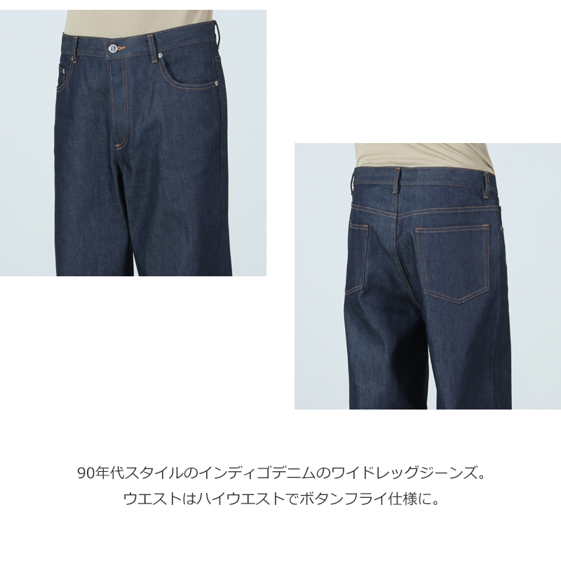 A.P.C.(ڡ) JEAN AARON DENIM STRETCH BRUT