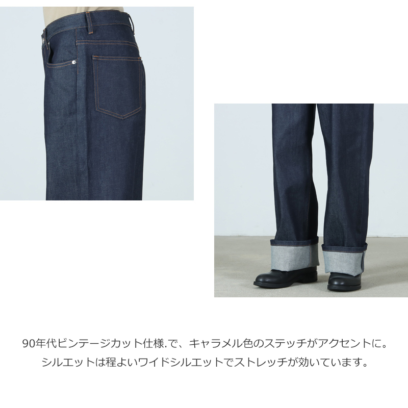 A.P.C.(ڡ) JEAN AARON DENIM STRETCH BRUT