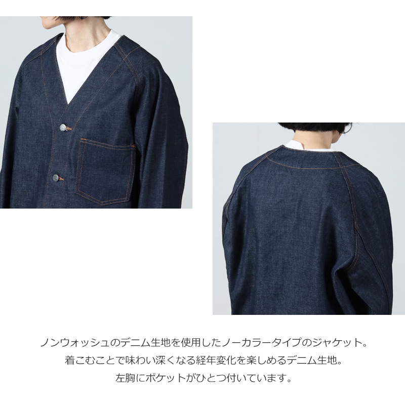 A.P.C.(ڡ) VESTE JEAN ENGINEER