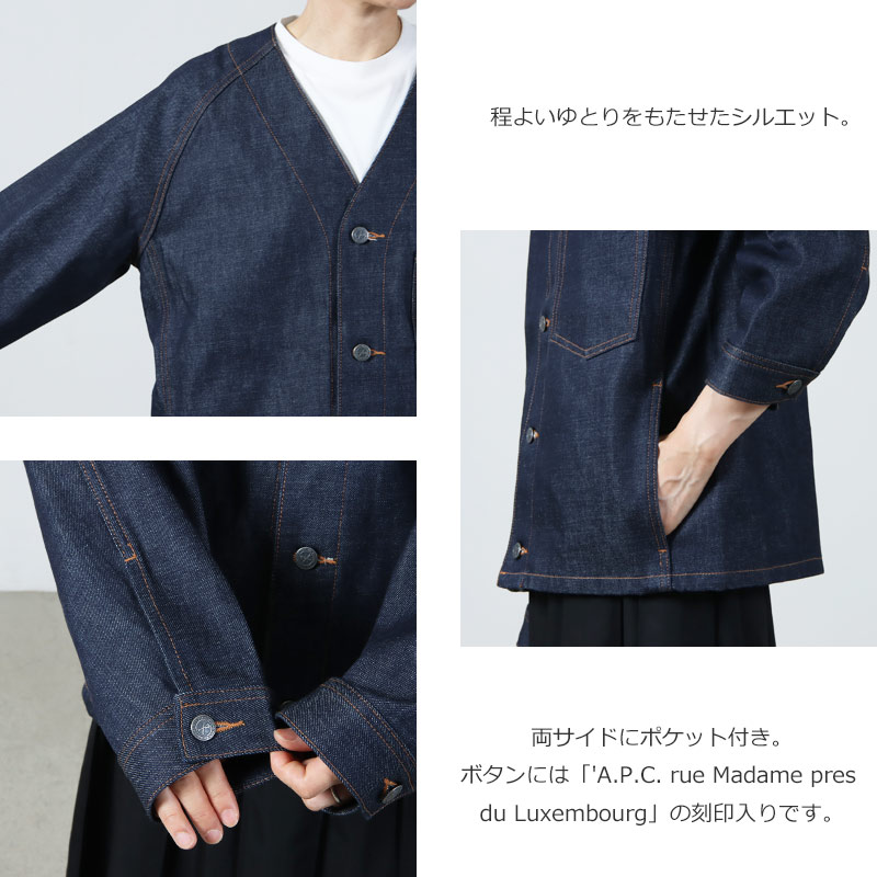 A.P.C.(ڡ) VESTE JEAN ENGINEER