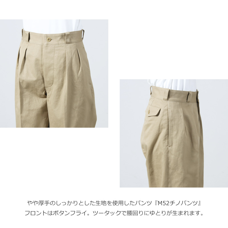 A.P.C.(ڡ) M52Υѥ