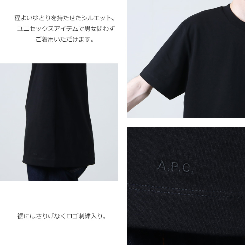 A.P.C.(ڡ) NEW APC PACK T-SHIRT 2.0