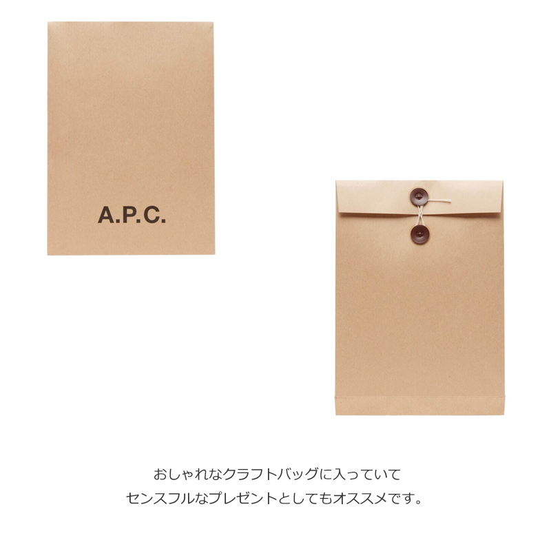 A.P.C.(ڡ) NEW APC PACK T-SHIRT 2.0