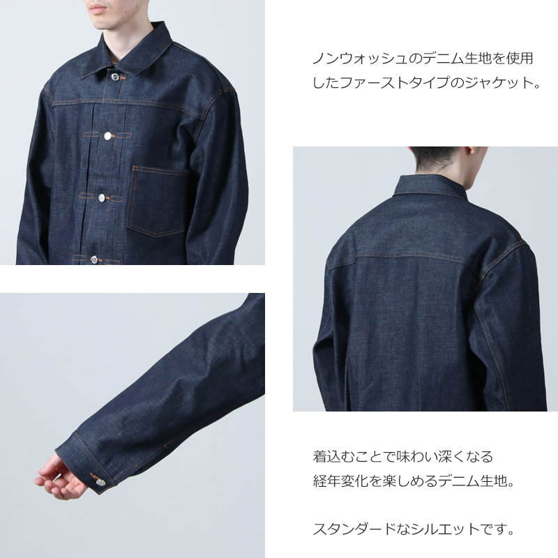 A.P.C.(ڡ) VESTE JEAN 1st