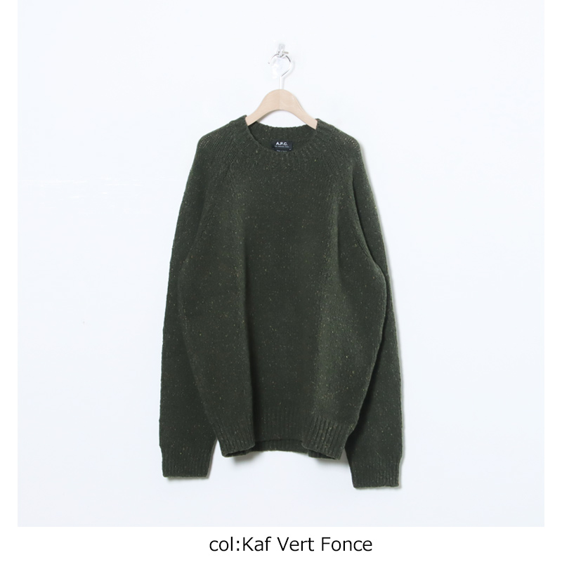 A.P.C.(ڡ) PULL HARRIS