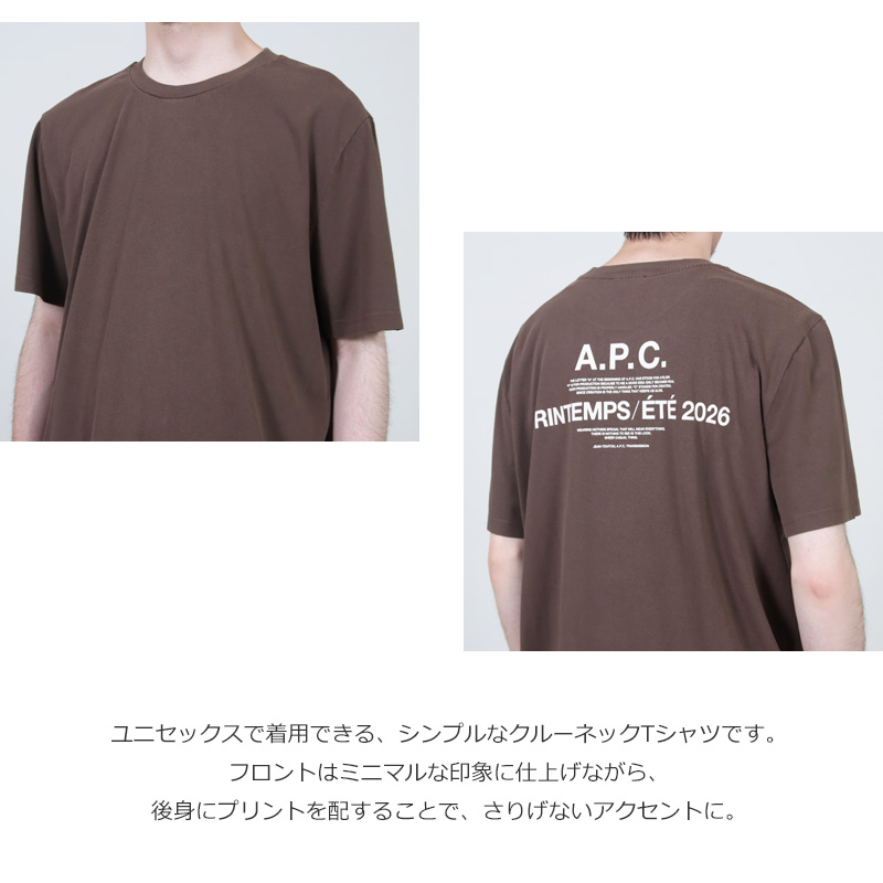 A.P.C.(�����ڡ�����) T-SHIRT APC PRINTEMPS 26