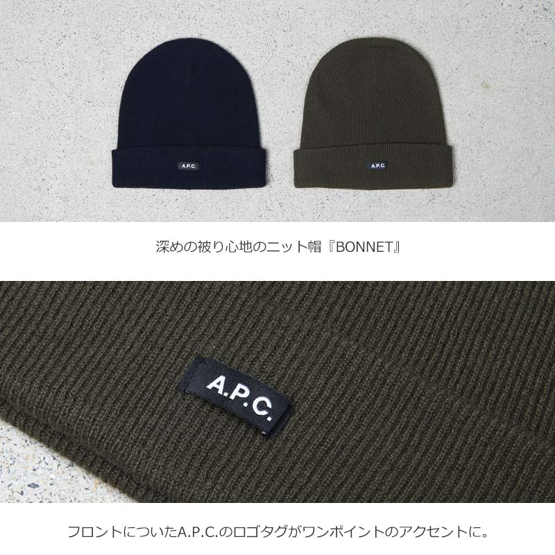 A.P.C.(ڡ) BONNET