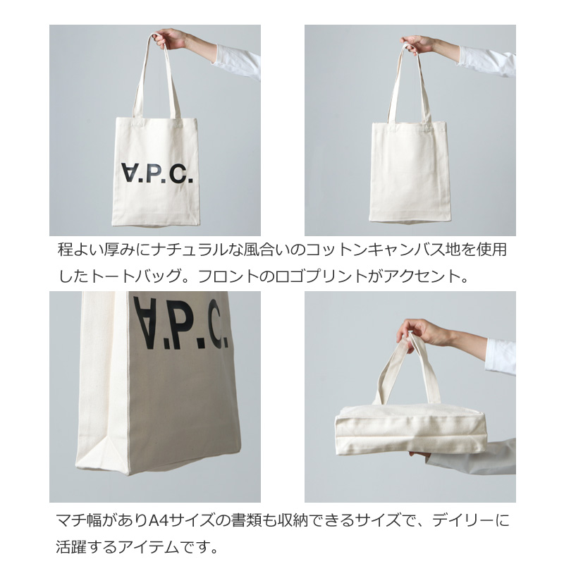 A.P.C.(ڡ) TOTE LAURE BLACK LOGO DENIM NATURAL