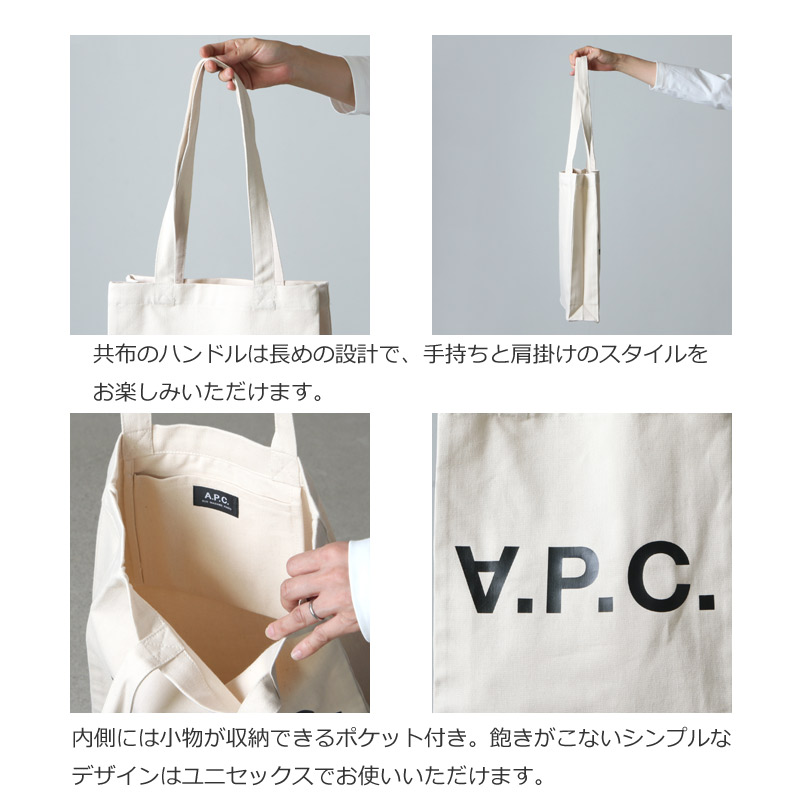 A.P.C.(ڡ) TOTE LAURE BLACK LOGO DENIM NATURAL