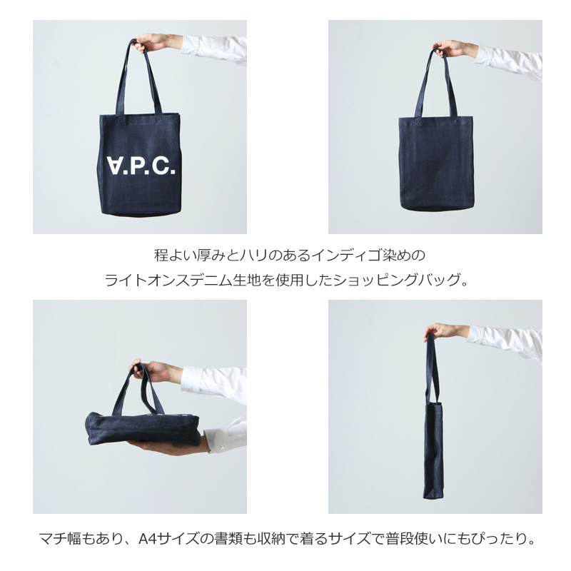 A.P.C.(ڡ) TOTE LAURE Indigo