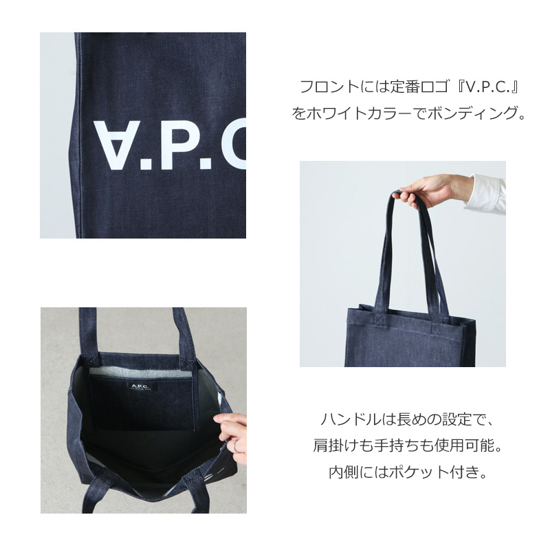 A.P.C.(ڡ) TOTE LAURE Indigo