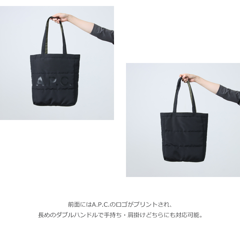 A.P.C.(ڡ) TOTE LOU REVERSIBLE