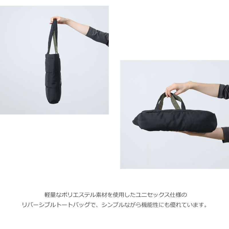 A.P.C.(ڡ) TOTE LOU REVERSIBLE