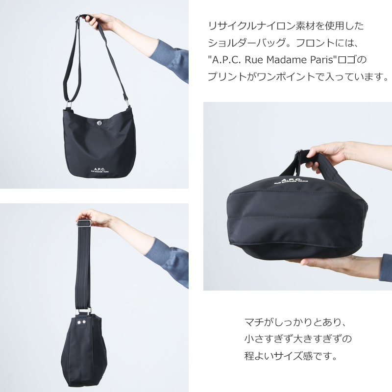 A.P.C.(ڡ) BESACE JOURNAL SMALL