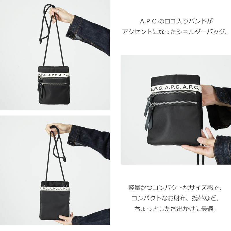A.P.C.(ڡ) NECK POUCH REPEAT-NYLON