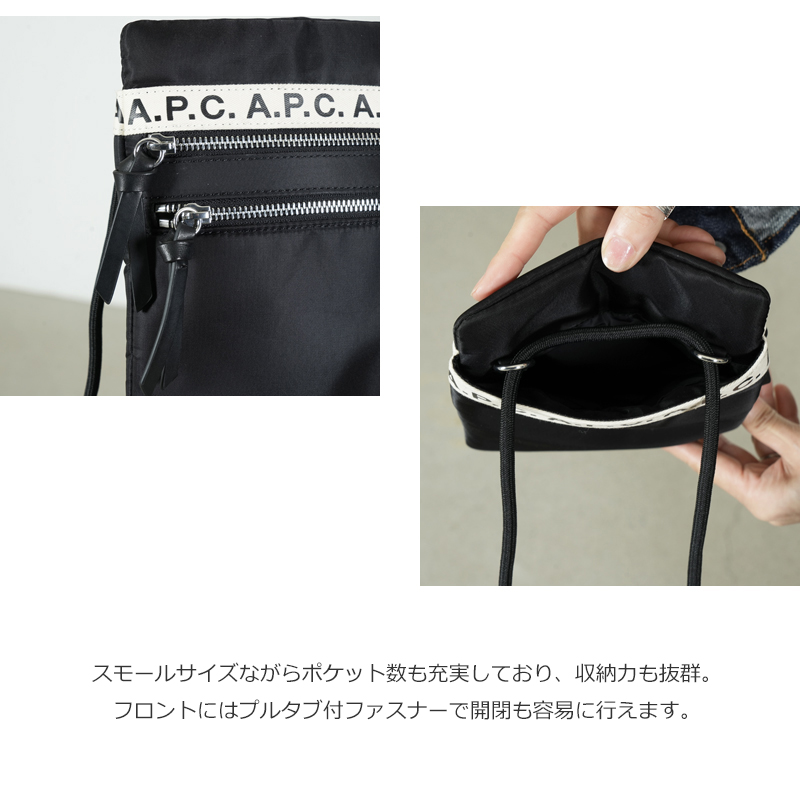 A.P.C.(ڡ) NECK POUCH REPEAT-NYLON