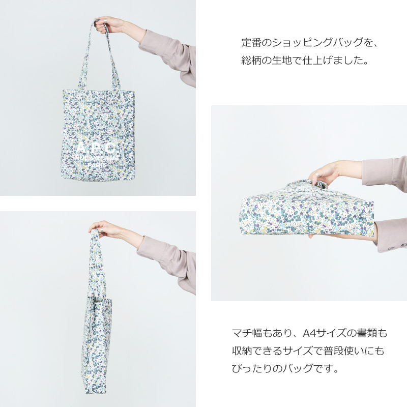 A.P.C.(�����ڡ�����) TOTE LOU RUE MADAME