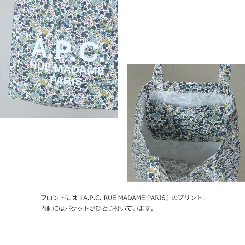 A.P.C.(�����ڡ�����) TOTE LOU RUE MADAME