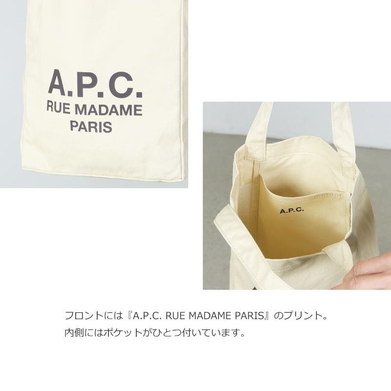 A.P.C.(�����ڡ�����) TOTE LOU RUE MADAME SMALL
