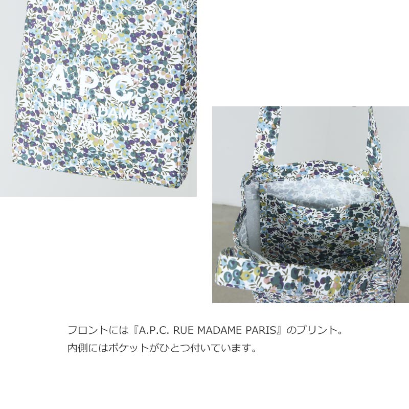 A.P.C.(�����ڡ�����) TOTE LOU RUE MADAME SMALL