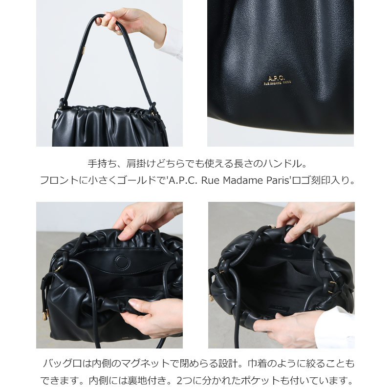 A.P.C.(ڡ) SAC NINON SHOULDER