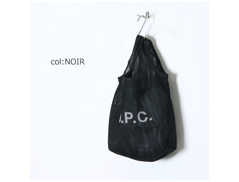 A.P.C. Sac Shopping Rebound Bag