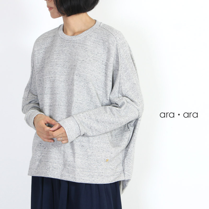 ara・ara (アラアラ) バックドレーププルオーバー