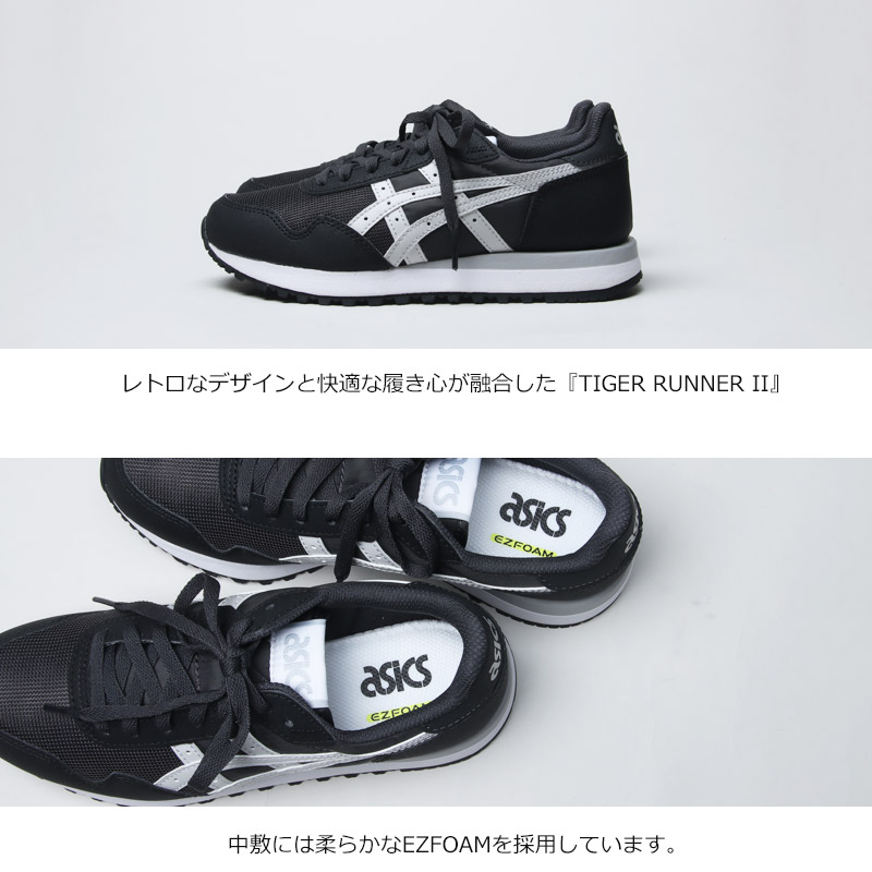 ASICS(å) TIGER RUNNER II