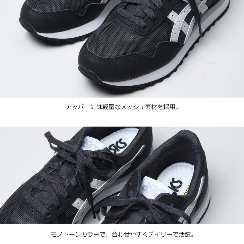 ASICS(å) TIGER RUNNER II