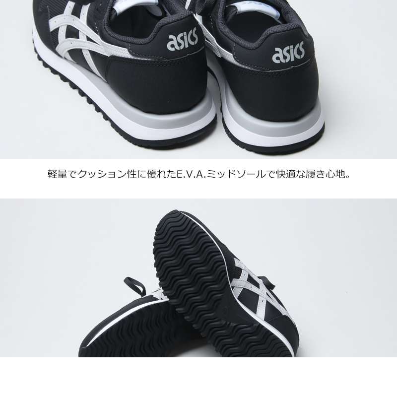 ASICS(å) TIGER RUNNER II