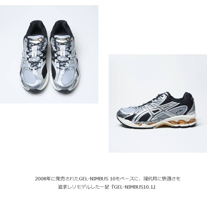 ASICS(å) GEL-NIMBUS 10.1