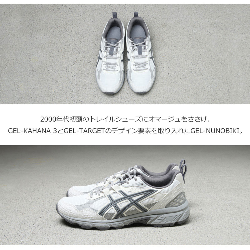 ASICS(å) GEL-NUNOBIKI RGD