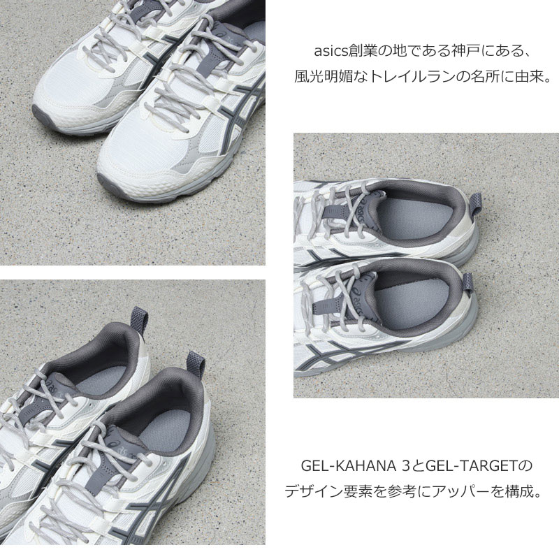 ASICS(å) GEL-NUNOBIKI RGD
