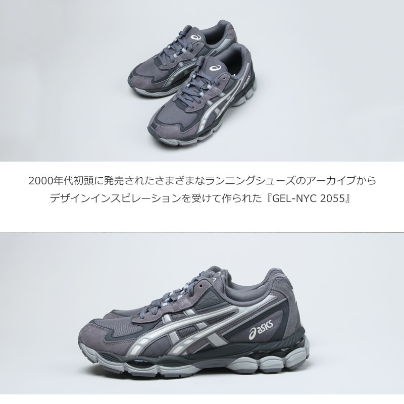 ASICS(å) GEL-NYC 2055