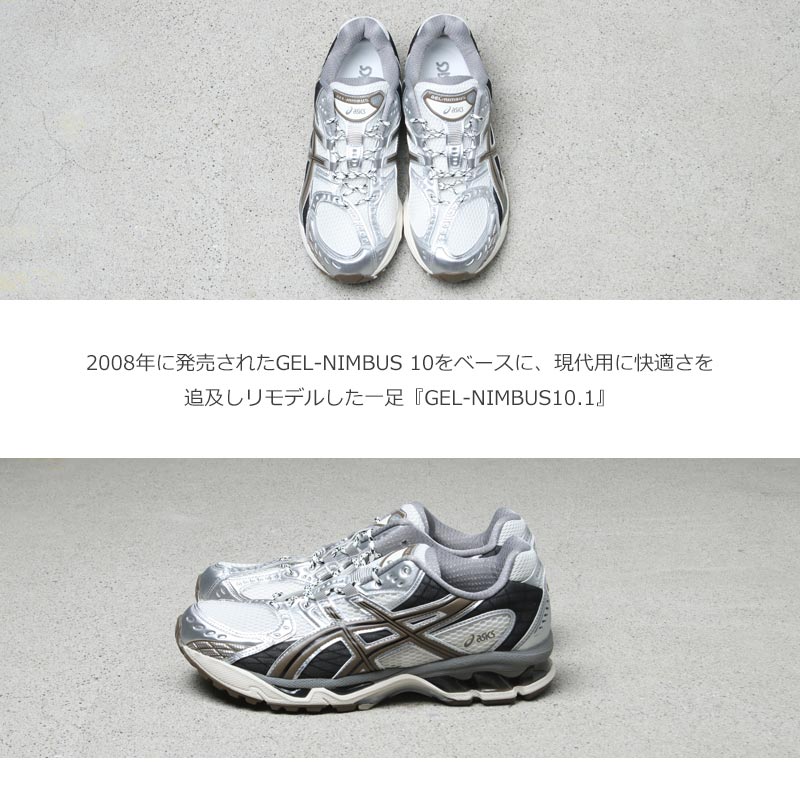 ASICS(å) GEL-NIMBUS 10.1
