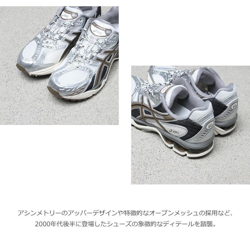ASICS(å) GEL-NIMBUS 10.1