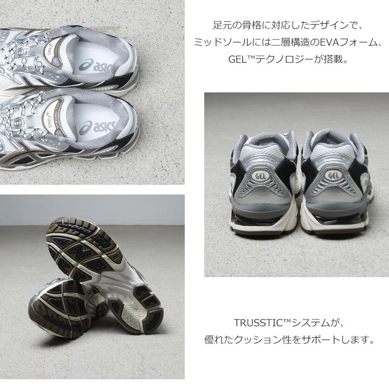 ASICS(å) GEL-NIMBUS 10.1