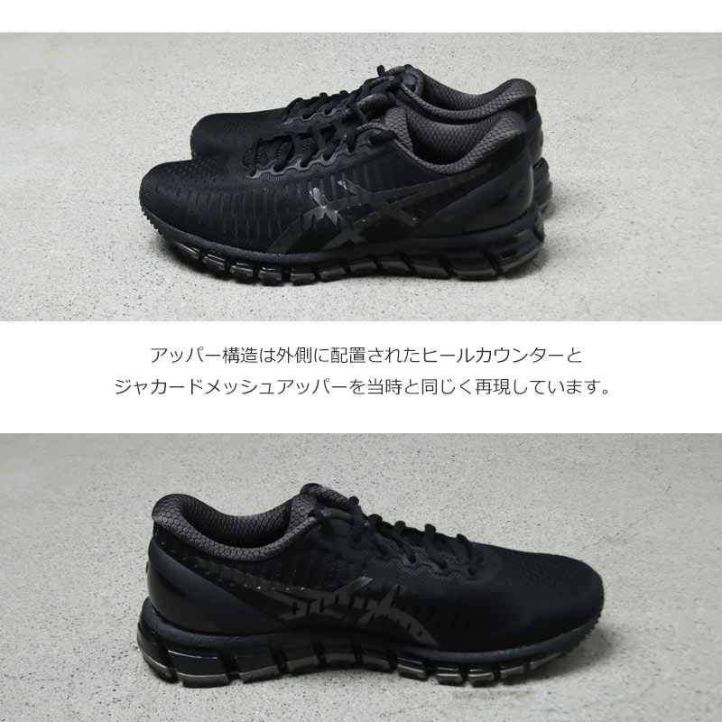 ASICS(�����å���) GEL-QUANTUM 360 I